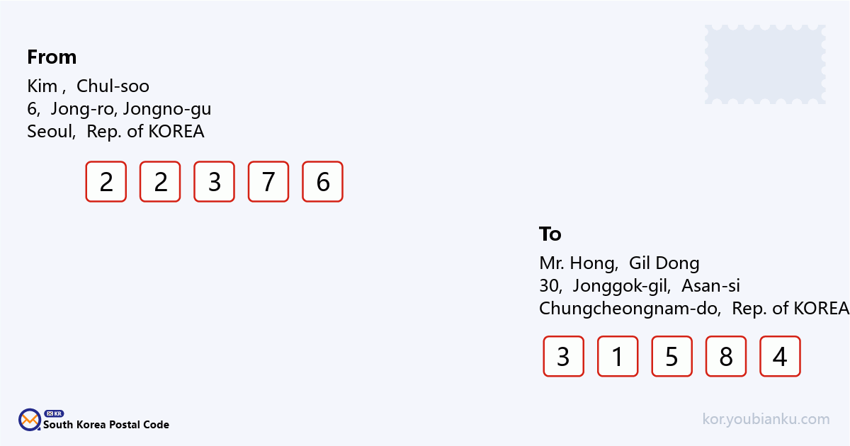 30, Jonggok-gil, Songak-myeon, Asan-si, Chungcheongnam-do.png
